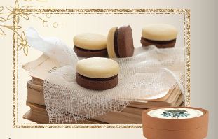 Alice Biscottini di Corte 145 grammi